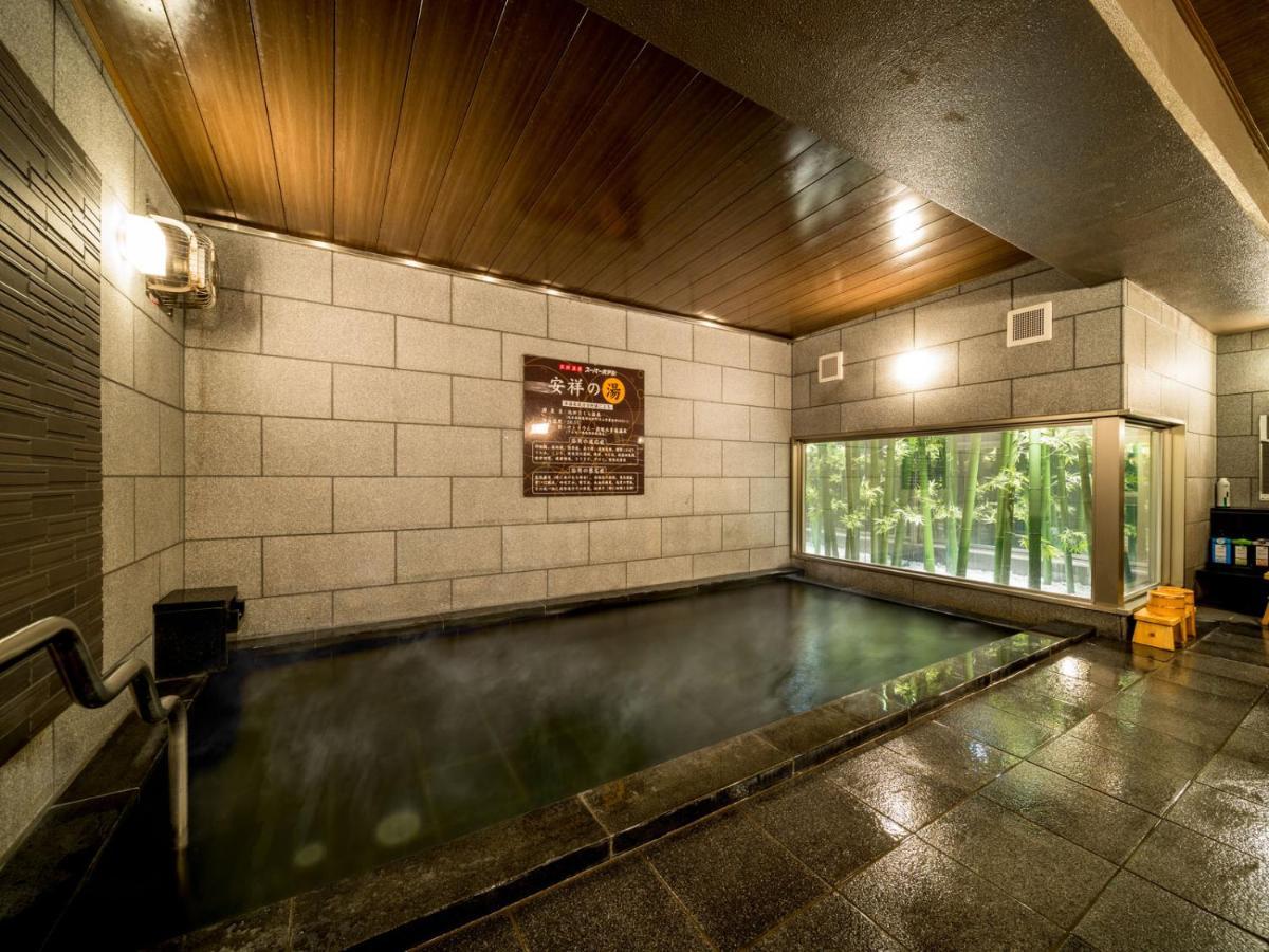 Super Hotel Natural Hot Springs Anjo Ekimae 안조 외부 사진