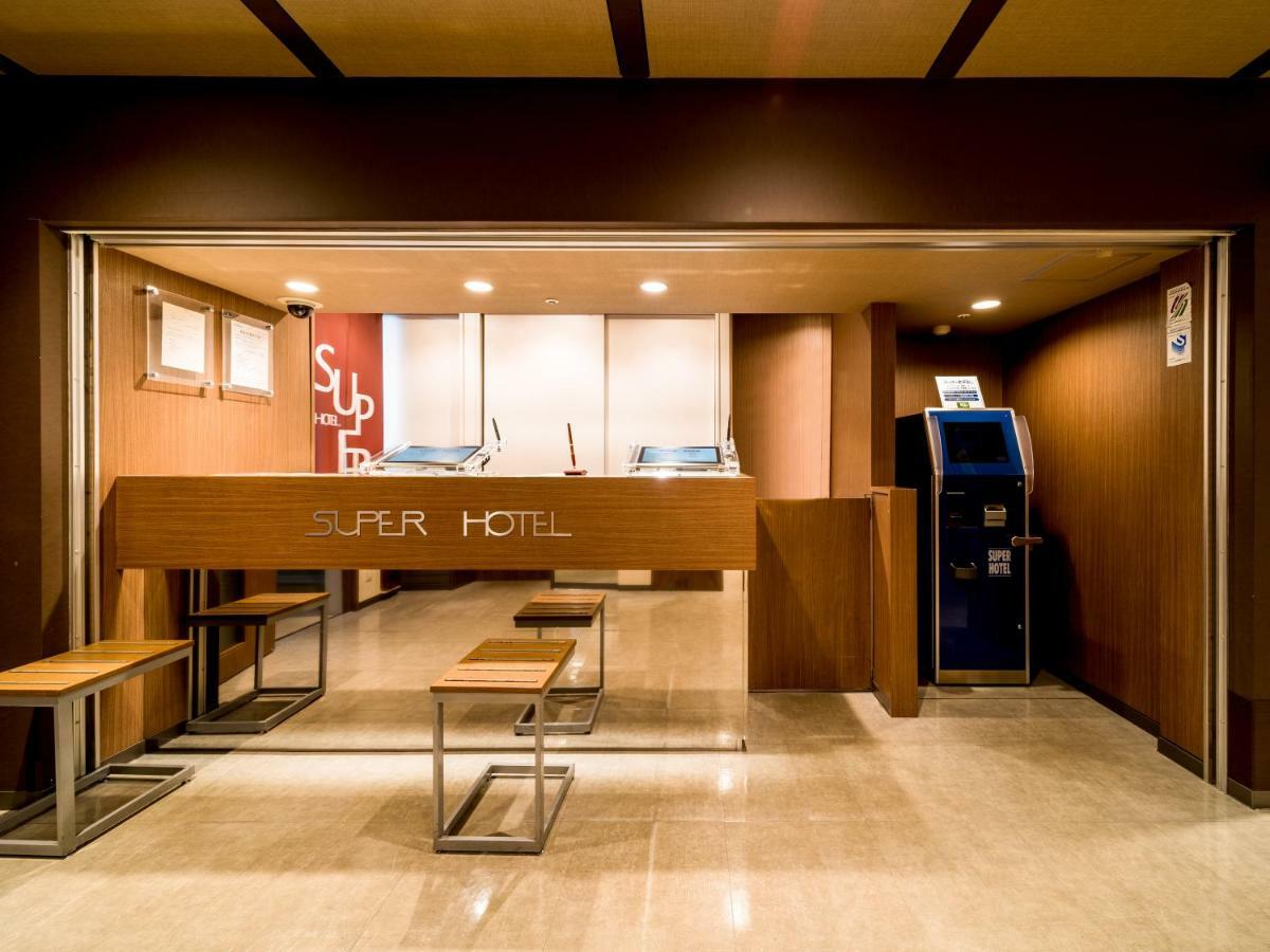 Super Hotel Natural Hot Springs Anjo Ekimae 안조 외부 사진