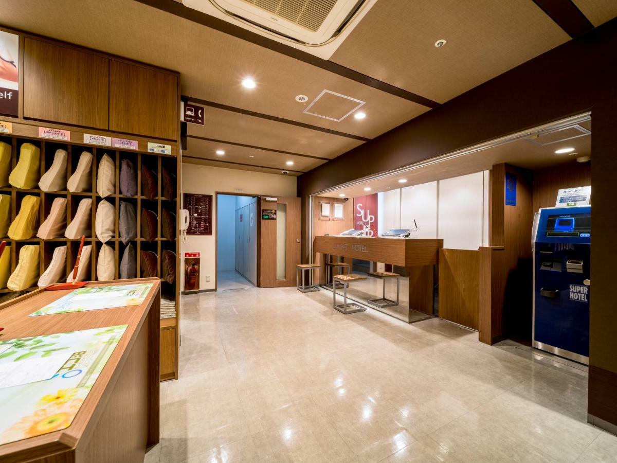 Super Hotel Natural Hot Springs Anjo Ekimae 안조 외부 사진