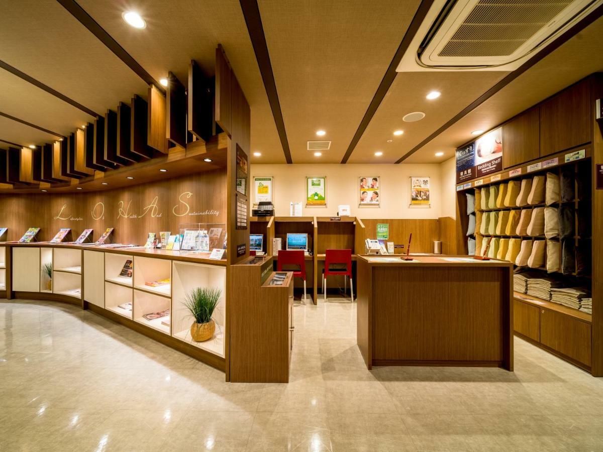 Super Hotel Natural Hot Springs Anjo Ekimae 안조 외부 사진